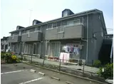 グリーンヴィレッジ