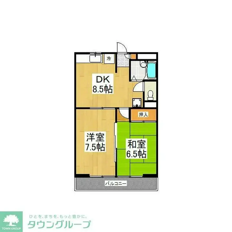 サンライズ百合丘 3階階 間取り