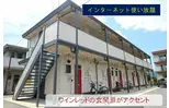 レトワール平井