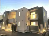 ジオ グランデ  