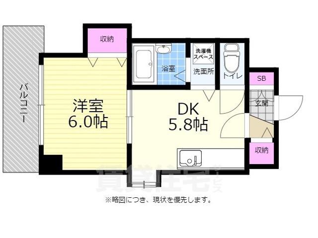SINCERE舟入(1DK/7階)の間取り写真