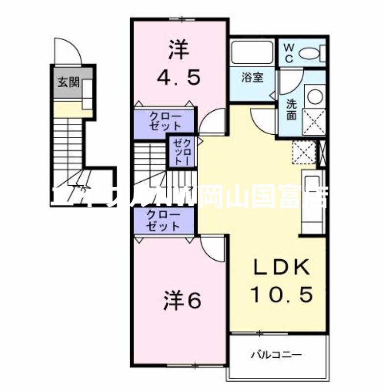 グランノ-バD棟(2LDK/2階)の間取り写真