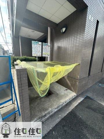 バーンブール32