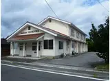 MAISON HONKAWA