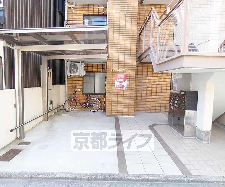 カサローゼ吉田