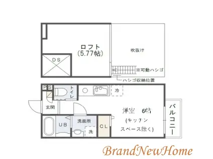 ヒルズ東雲B棟(ワンルーム/2階)の間取り写真