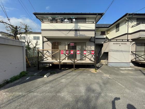 メゾンタカキA棟