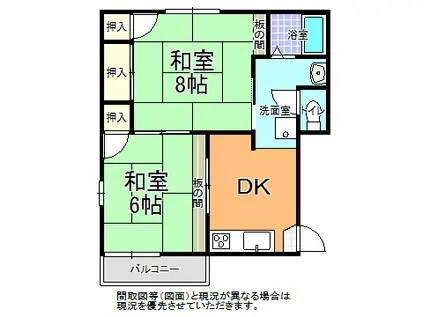 サンライフ堀町A・B・C棟(2DK/2階)の間取り写真