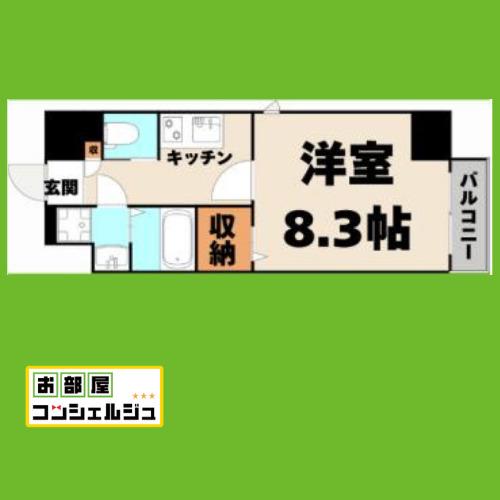 S-FORT堀田通(1K/7階)の間取り写真