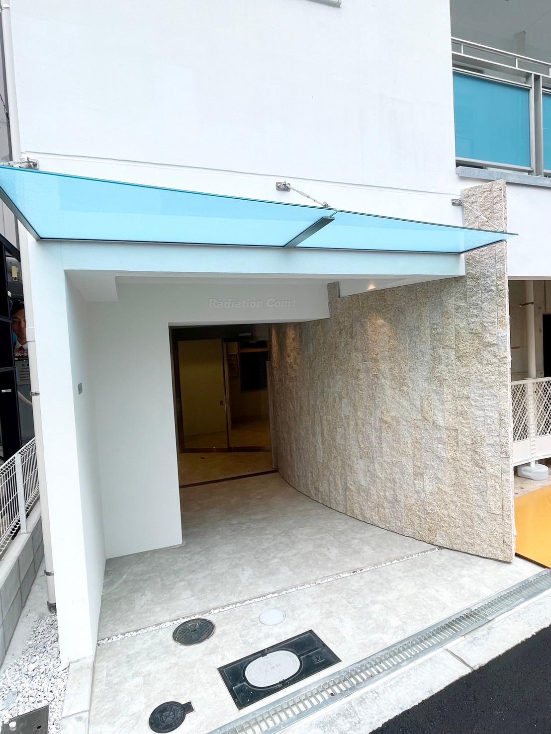 ラジエーションコート