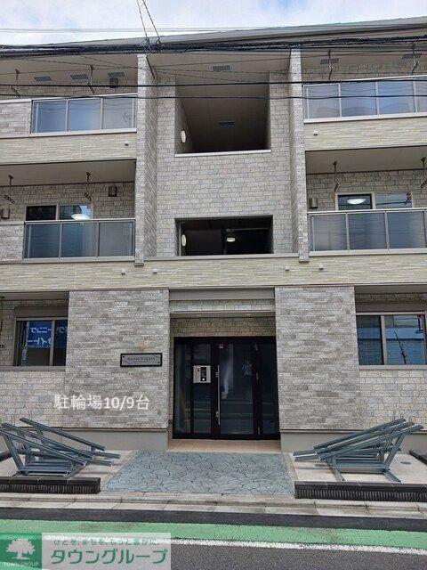 メゾン アイティ クイーン