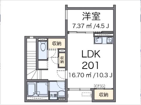 クレイノジニア(1LDK/2階)の間取り写真