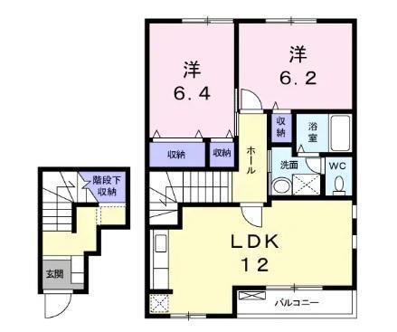 グランドールB(2LDK/2階)の間取り写真