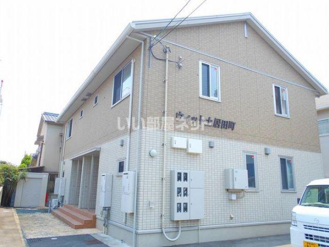 ウィット土居田町