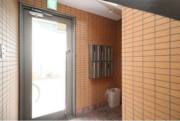 アムール今宮