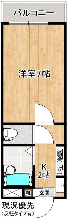 グリーンヒルズ(1K/1階)の間取り写真