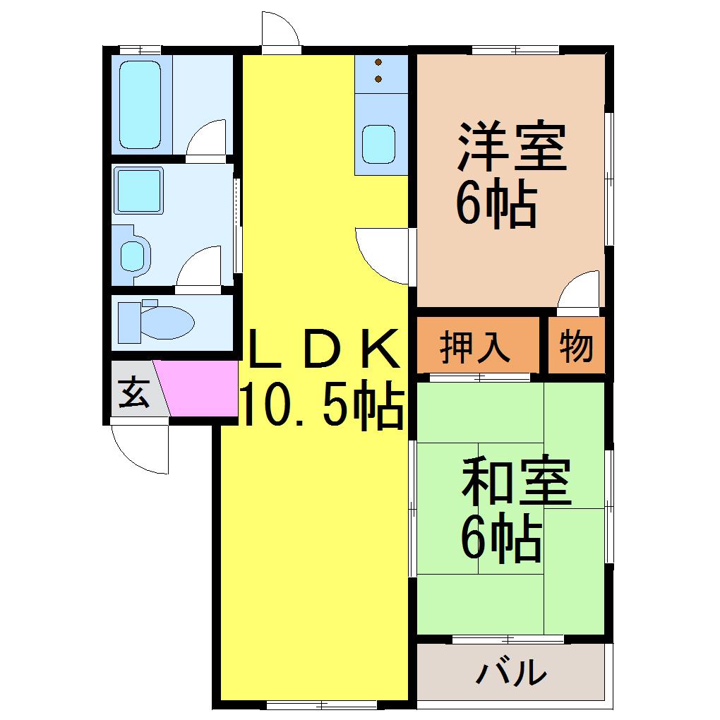 メゾン汐路パートII(2LDK/2階)の間取り写真
