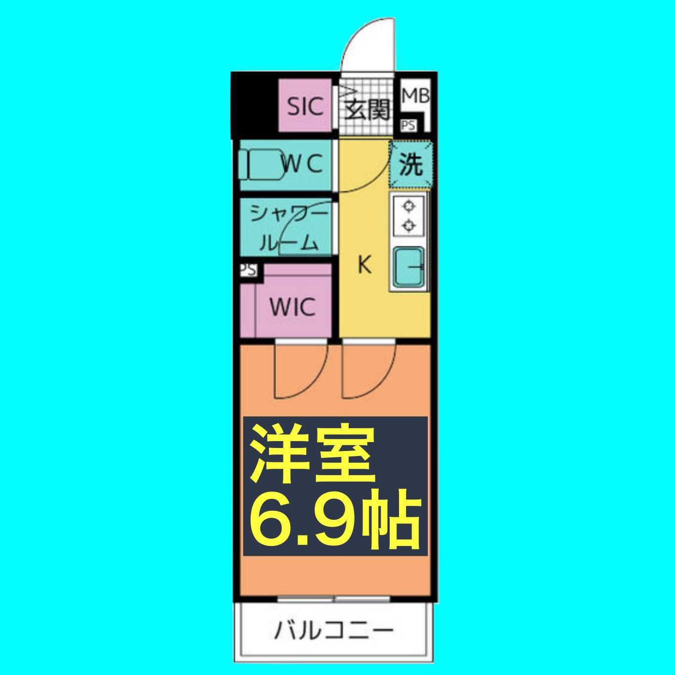 ラグゼナ上前津(1K/6階)の間取り写真