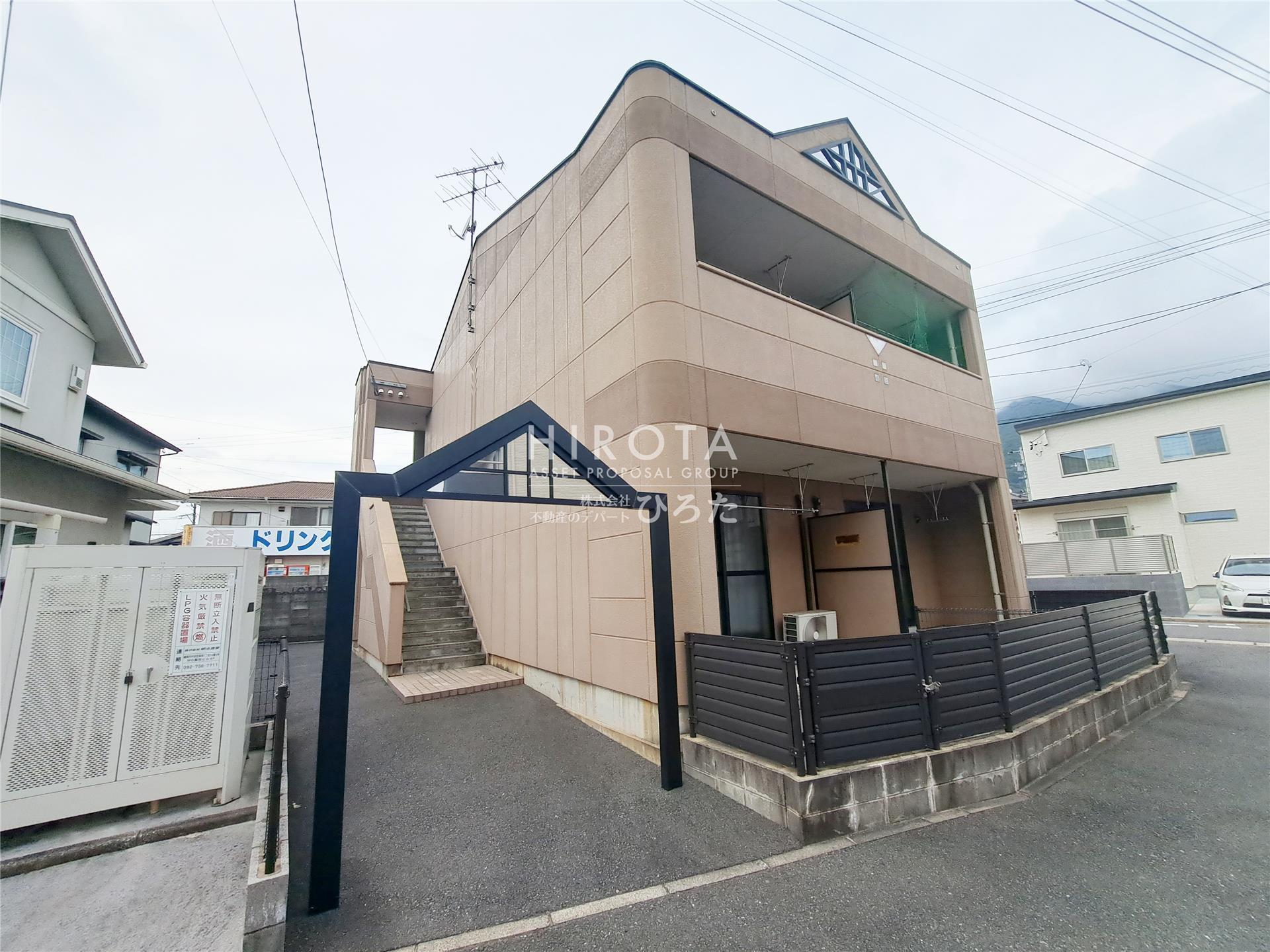 愛メゾン
