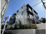 J MAISON