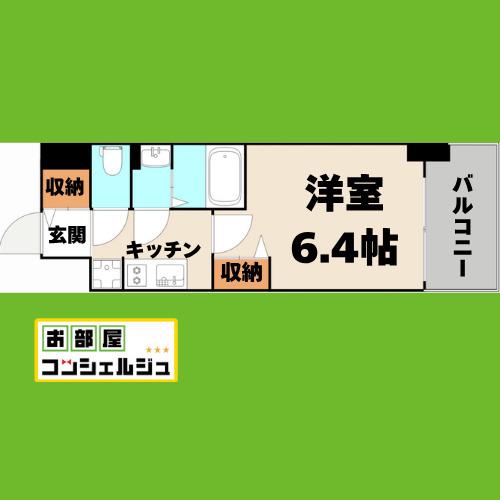 メイクス名駅南II(1K/4階)の間取り写真