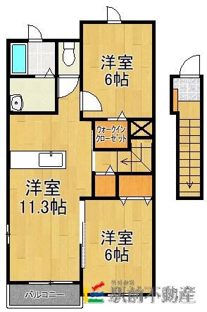 ストロベリー フィールズB(2LDK/2階)の間取り写真