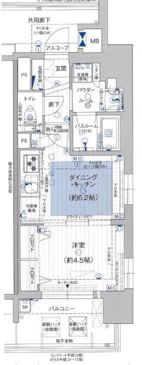 プレサンス ロジェ 栄パークサウス(1DK/2階)の間取り写真