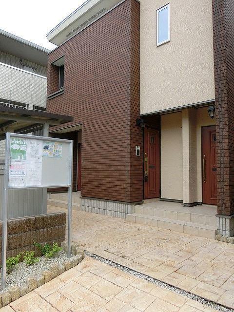 クライムI