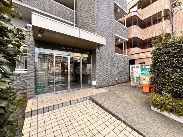 パルクサイド