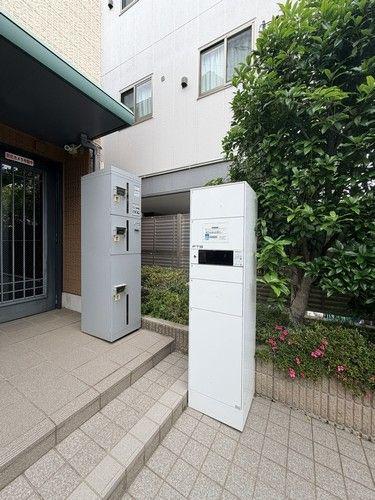GS新川崎