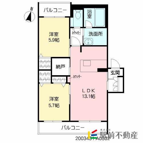 サンベレオ紺屋町(2LDK/3階)の間取り写真