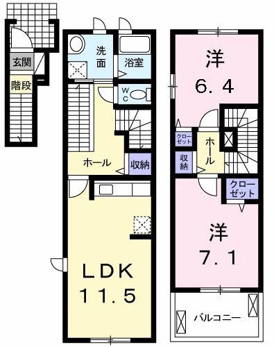 パストラーレ(2LDK/2階)の間取り写真