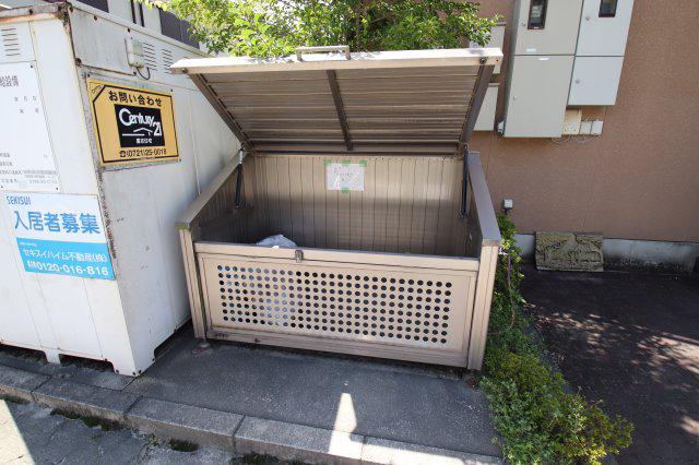 エスペランス