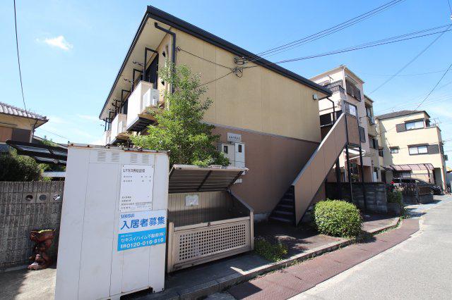 エスペランス