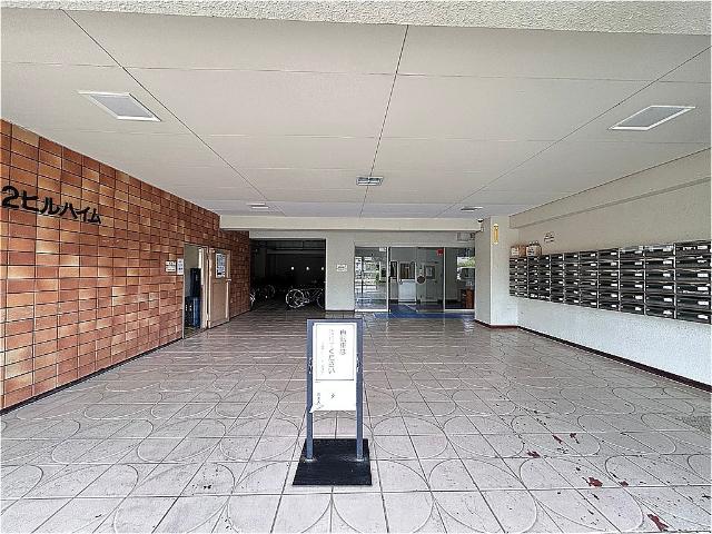 池袋第2ヒルハイム