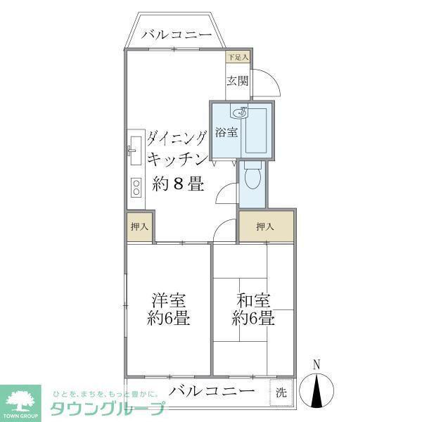ファミール若月(2DK/2階)の間取り写真