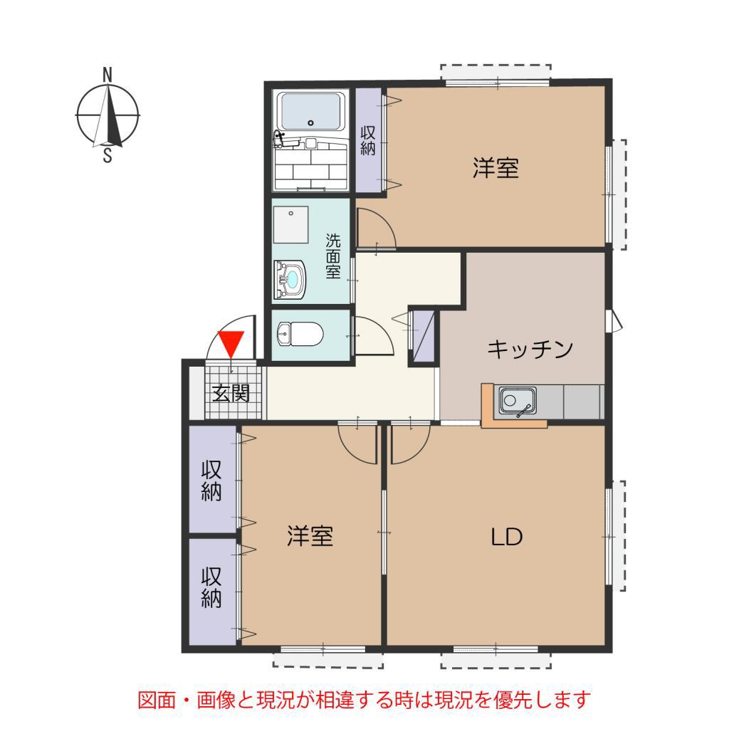 グラシア A棟(2LDK/1階)の間取り写真