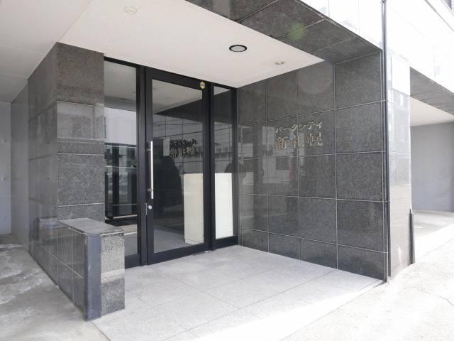 パークシティ新札幌