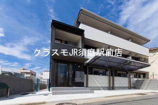 ベルメール東垂水