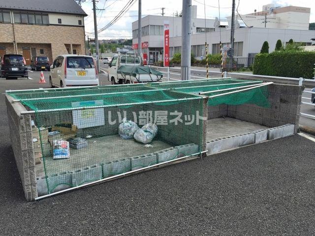 エスポワールシャトー愛子II