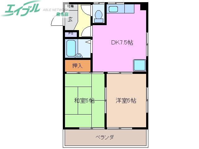 コンフォート小畑マンション(2DK/2階)の間取り写真