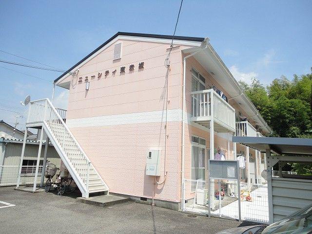 ニューシティー東赤坂