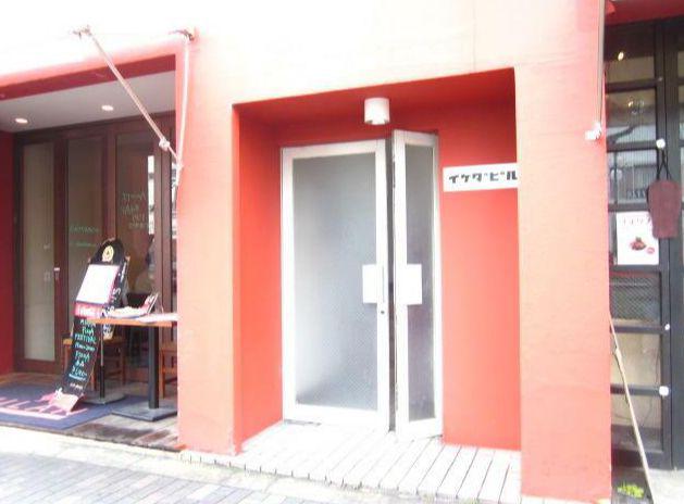 池田ビル