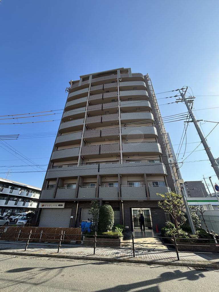 ファミール・パピヨン