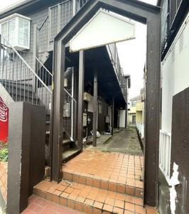 高根公団ハイツ