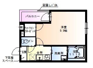 フジパレス豊中曽根I番館(1K/3階)の間取り写真