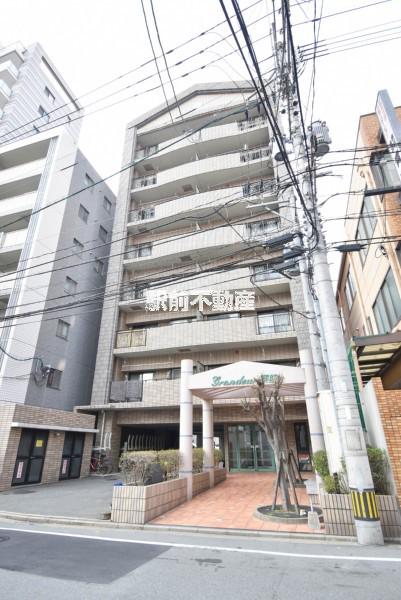 グランドール薬院