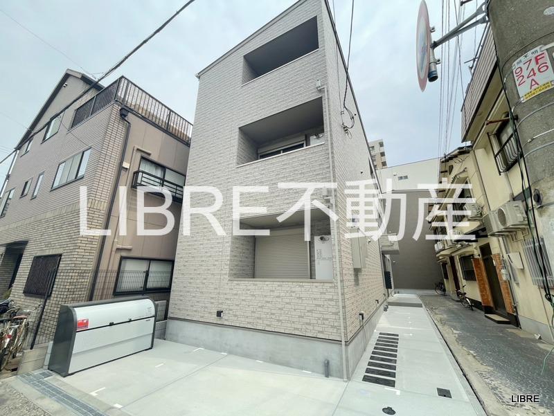 アート大正