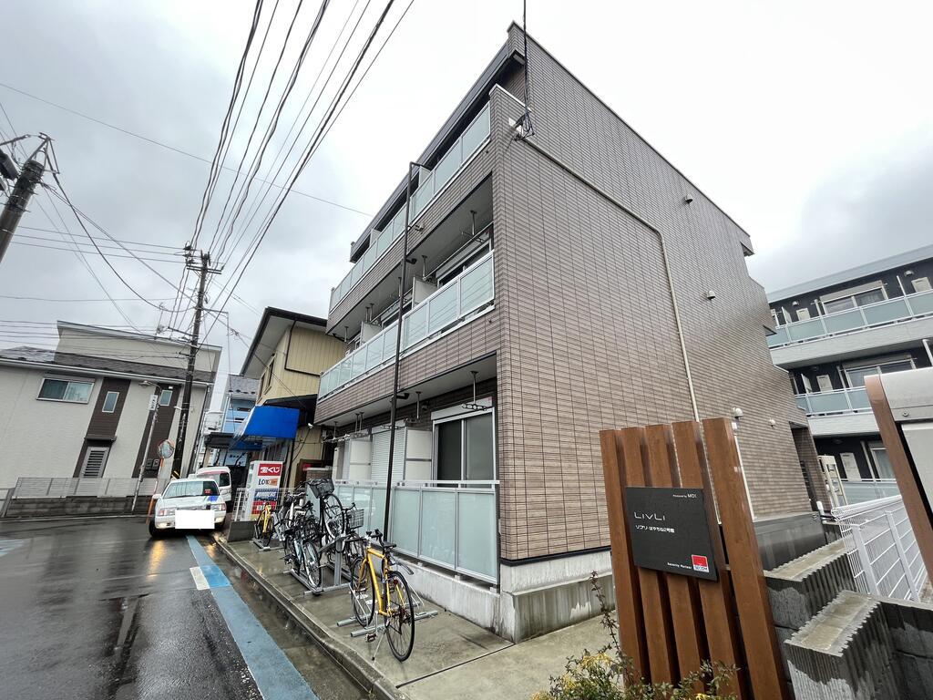 リブリ・はやちね2号館