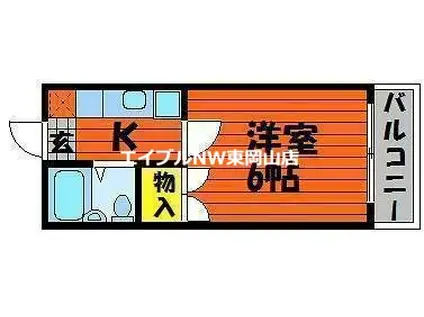 サンレック中井(1K/3階)の間取り写真